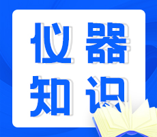 儀器使用小貼士 | 如何提高細(xì)胞計(jì)數(shù)的精準(zhǔn)度？