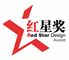 中國最權(quán)威的工業(yè)設(shè)計(jì)大獎(jiǎng)-紅星獎(jiǎng)